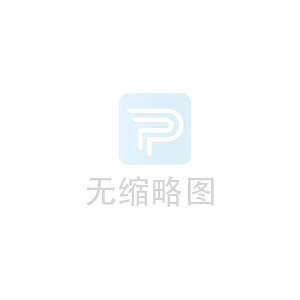 气动柱塞泵怎么选型?高粘度流体输送选型参数与避坑指南
