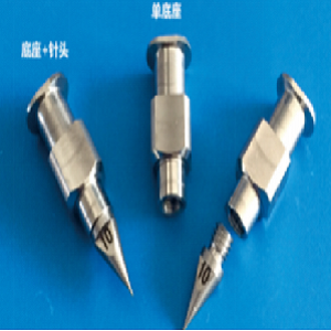 点胶针头系列